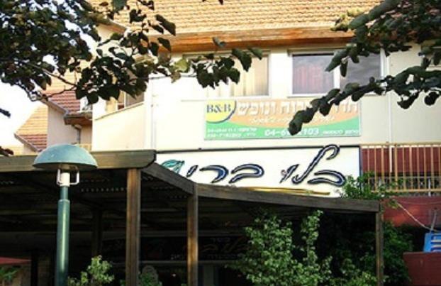 Blueberry Rooms Qaşrīn Eksteriør bilde